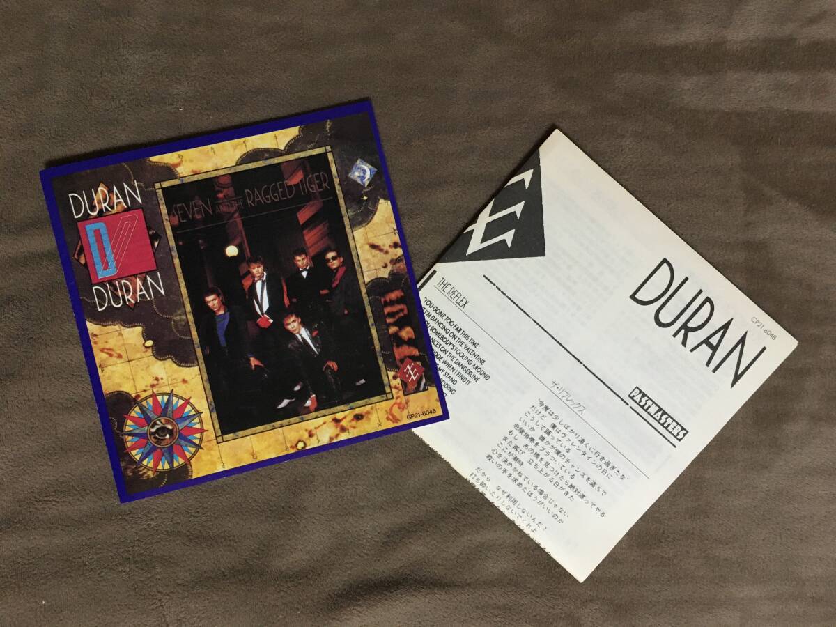 【 送料無料！!・今となってはとても希少な帯付の良品商品です！】★DURAN DURAN◇デュラン・デュラン/セブン＆ラグド・タイガー◇全9曲★_画像6