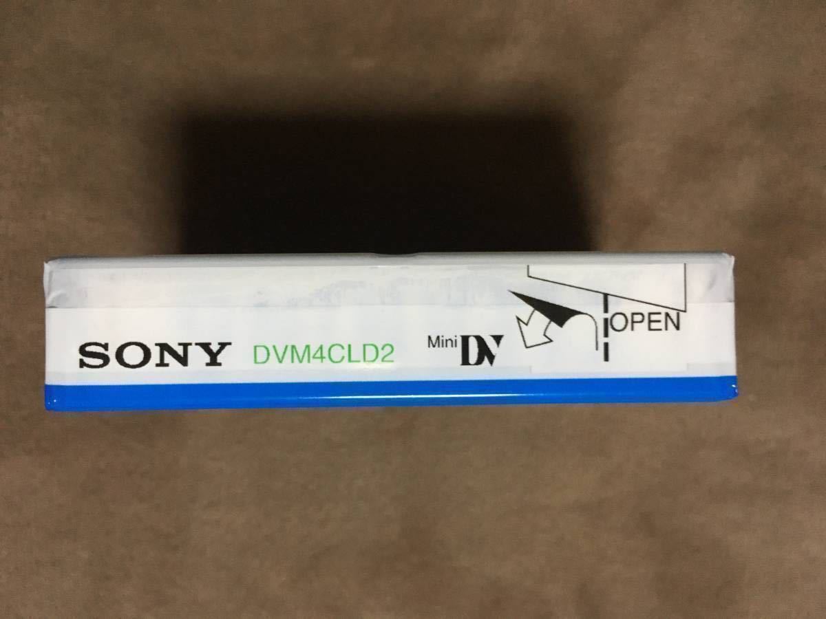 【 送料無料です！!・未開封品！】★10秒でリフレッシュ！SONY ソニー ◇MiniDV・デジタルビデオヘッドクリーナー◇型番:DVM4CLD2/日本製★の画像4