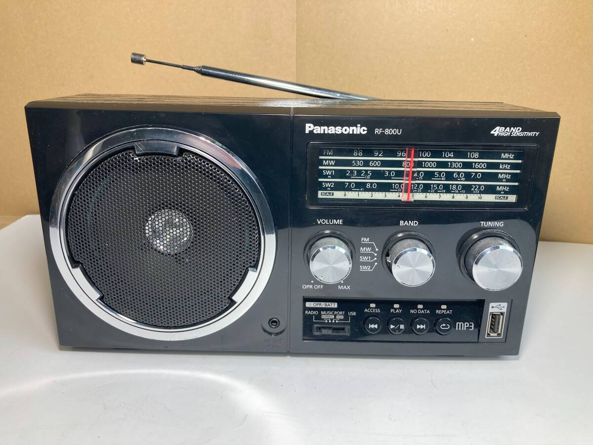 106837 ヴィンテージ ラジオ 「Ever Ready Bakelite Radio 106837 ヴィンテージ ラジオ 「Ever Ready Bakelite Radio
