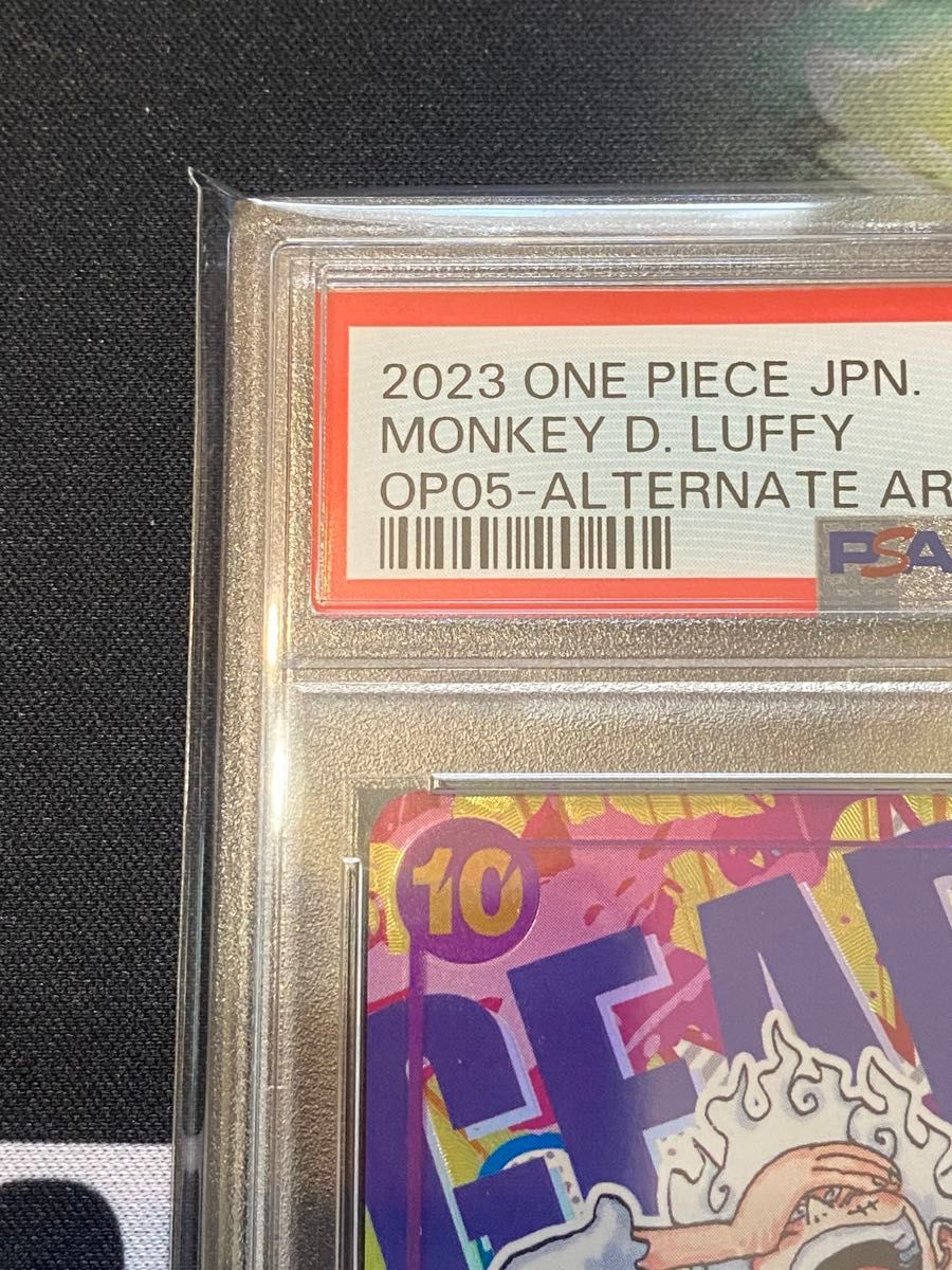 PSA10】ワンピースカード ニカルフィ OP05-119 SEC-P 新時代の PSA10】ワンピースカード ニカルフィ OP05-119 SEC-P 新時代の
