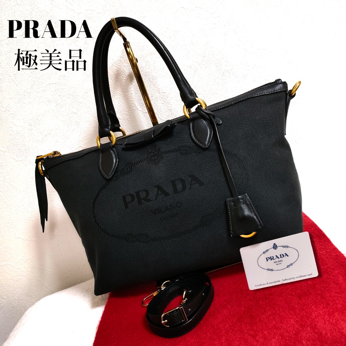 極美品 PRADA 証明書付き 2way ジャガード ブラック ハンドバッグ ショルダーバッグ 斜め掛け プラダ トライアングルプレート_画像1