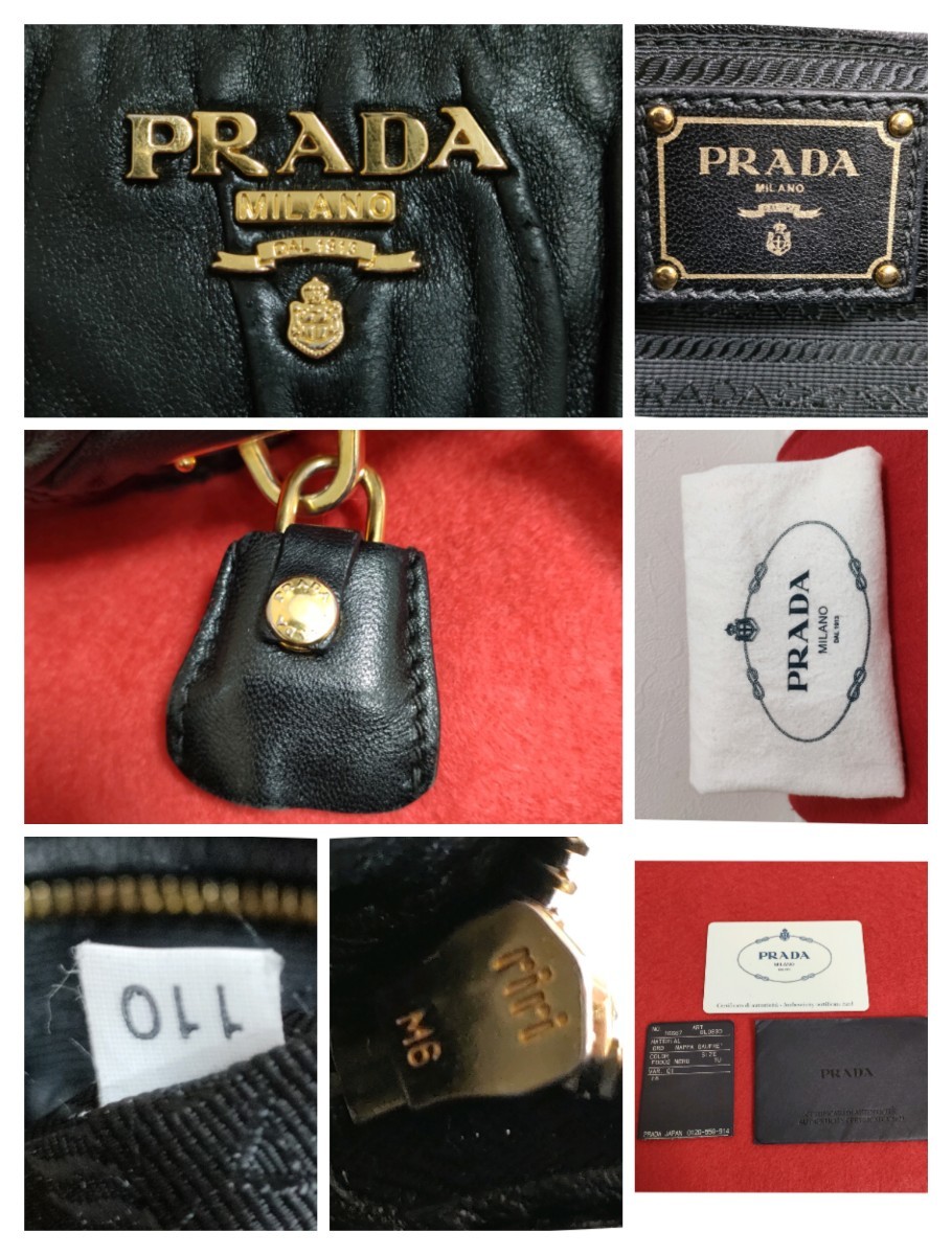 極美品 PRADA 高級 オールレザー チェーン ギャザー ゴールド 証明書付き ショルダーバッグ トートバッグ ハンドバッグ 肩がけ プラダの画像10