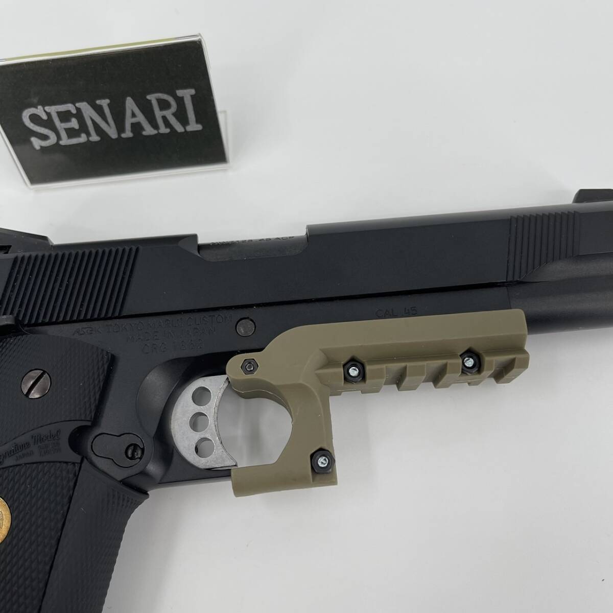 S-1407/サバゲー/　M1911 ガバメント シリーズ　20mm　アンダーレール　レイル　マウント　拡張パーツ　樹脂製　CAL45刻印　/　タンカラー