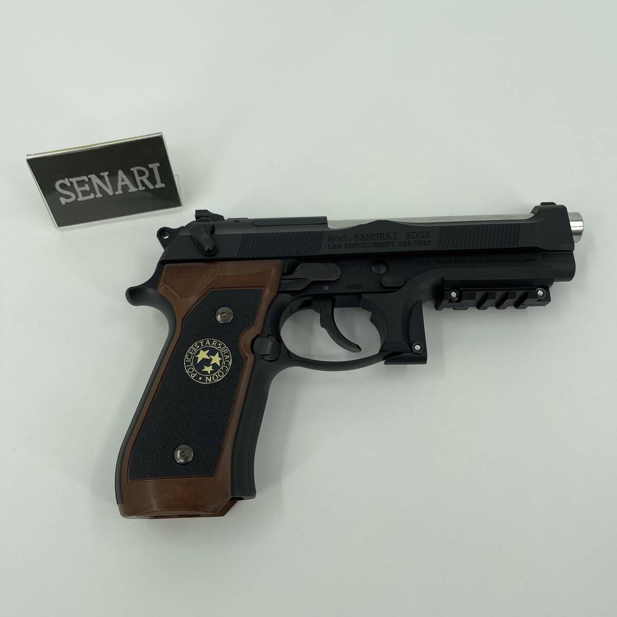 S-1405/サバゲー/ ベレッタ M9用 20mm アンダーレール レイル マウント 拡張パーツ 樹脂製 BERETTA刻印 / ブラック 黒の画像3