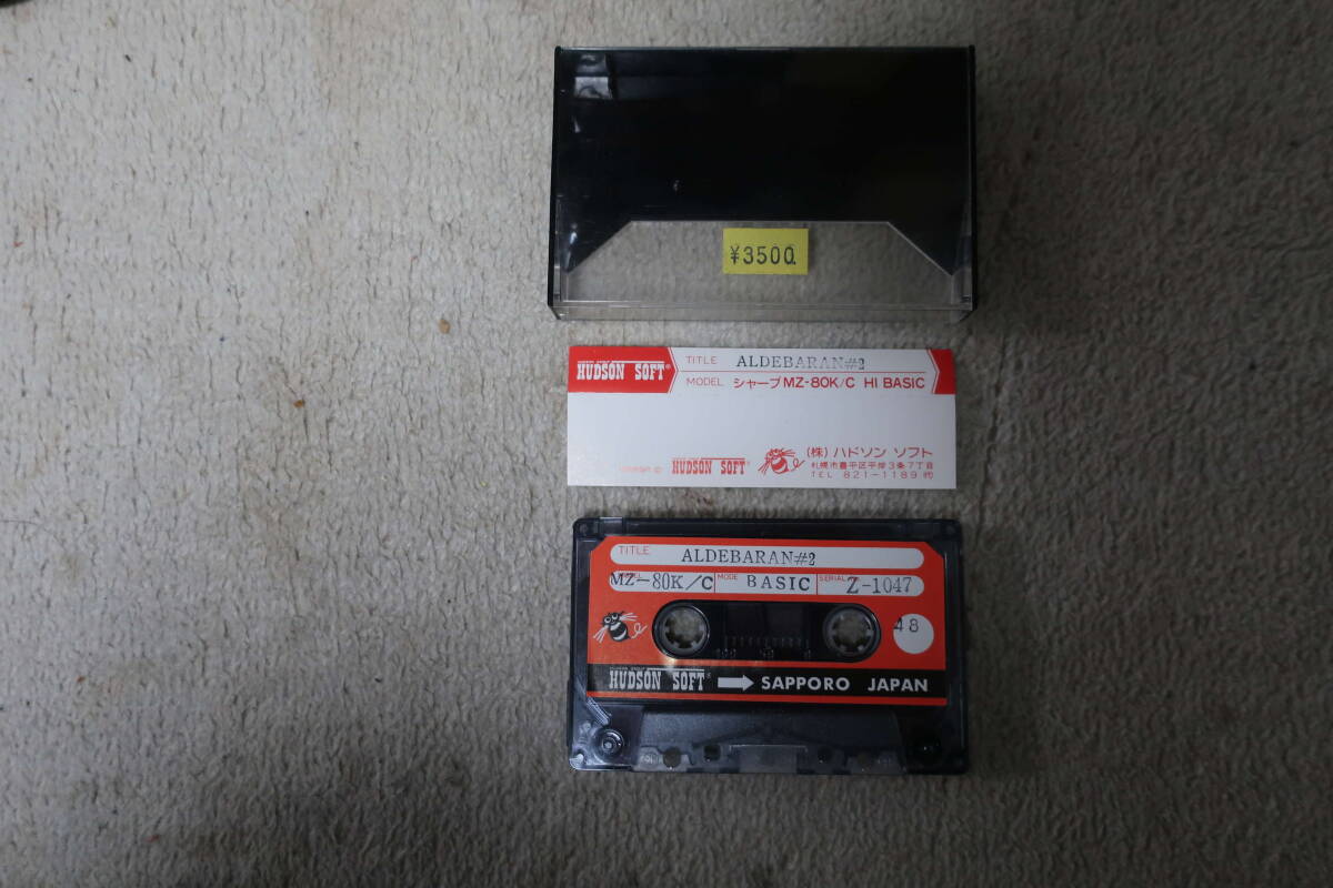 アルデバラン パート２ MZ80K／Cカセットテープ(Hudson SOFT)_画像1