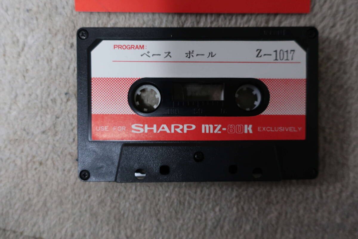 ベースボール MZ80K／Cカセットテープ(SHARP/Hudson Soft)_画像2