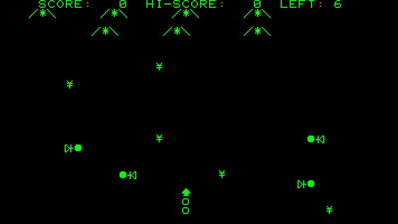 TINY FORTRAN FORM MZ80K／Cカセットテープ(Hudson Soft)の画像8