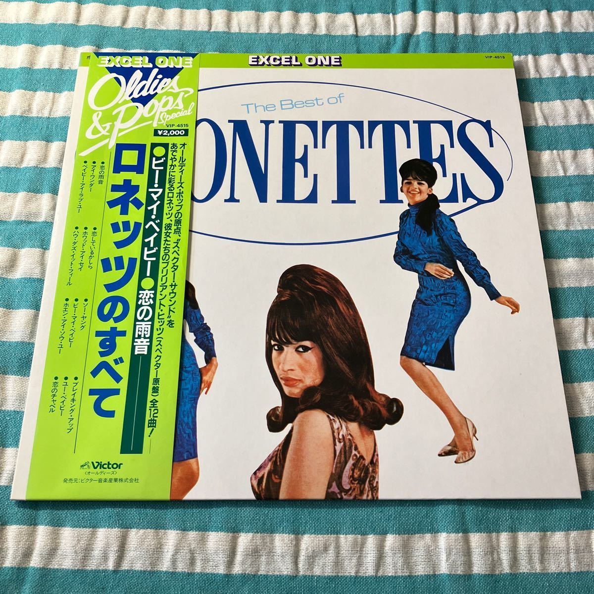 美品 帯付 the best of ronettes 日本盤 LP vip-4515 ロネッツ 名盤 phil spector_画像1