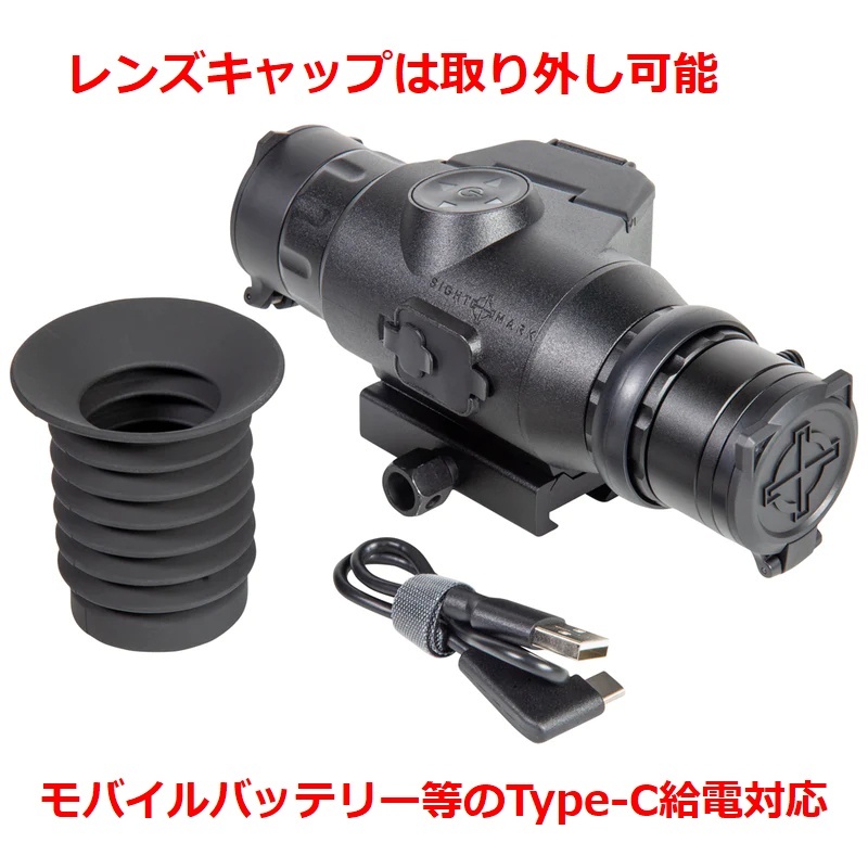 【国内最安値】 サーマルスコープ Sightmark Wraith Mini 2-16x35 【日本語説明書】 Thermal サーマルカメラ infiray atn pulsar flir iray_画像5