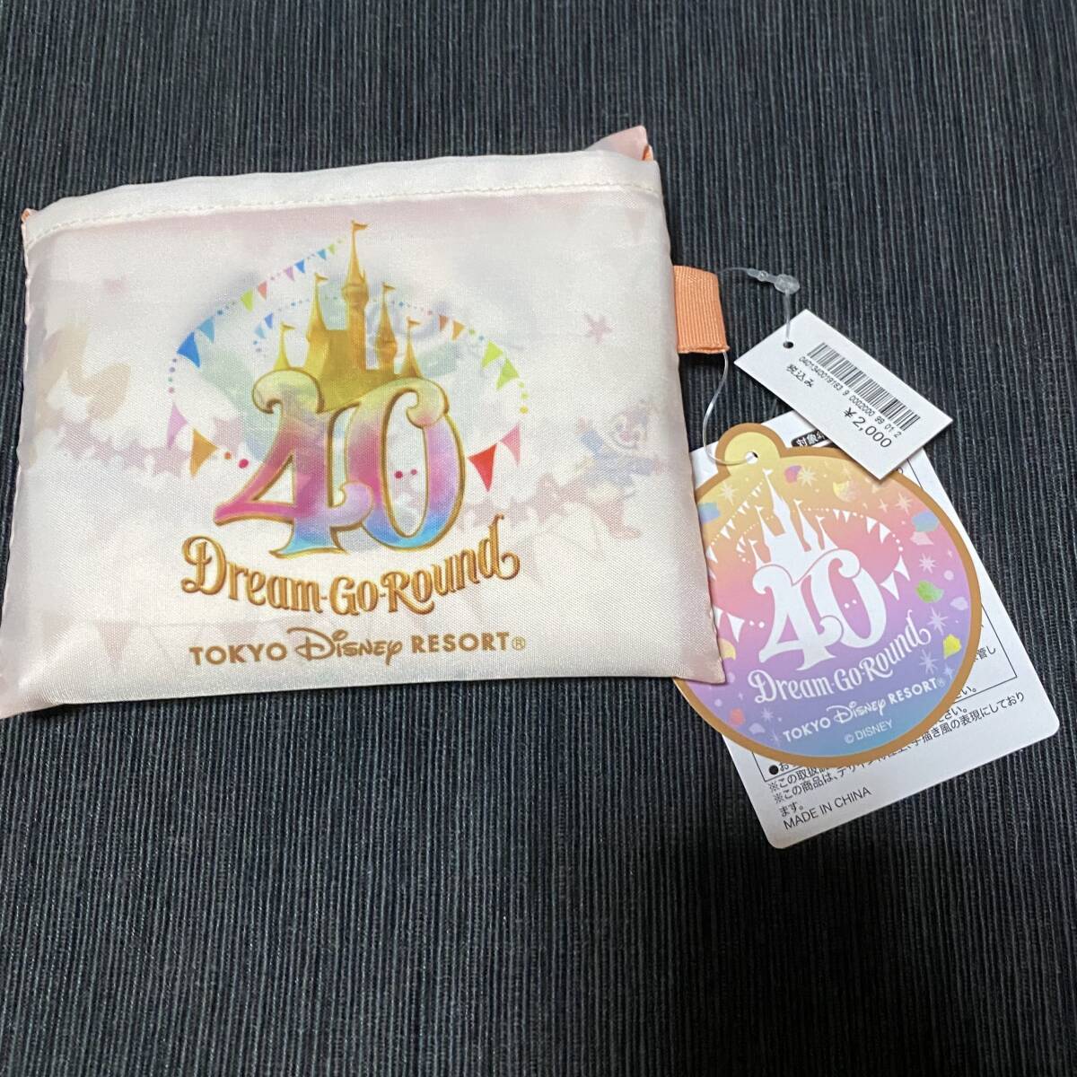 販売終了！完売品★東京ディズニーランド 40周年　エコバッグ　ディズニー Disney 東京ディズニーリゾート_画像1