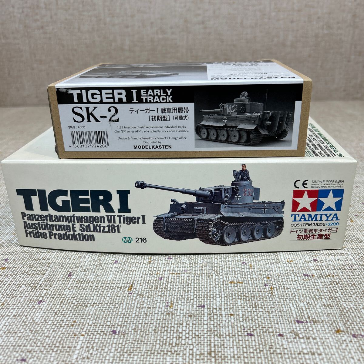  Tamiya Tiger 1 type the first period production type & model ka stain moveable type . obi 