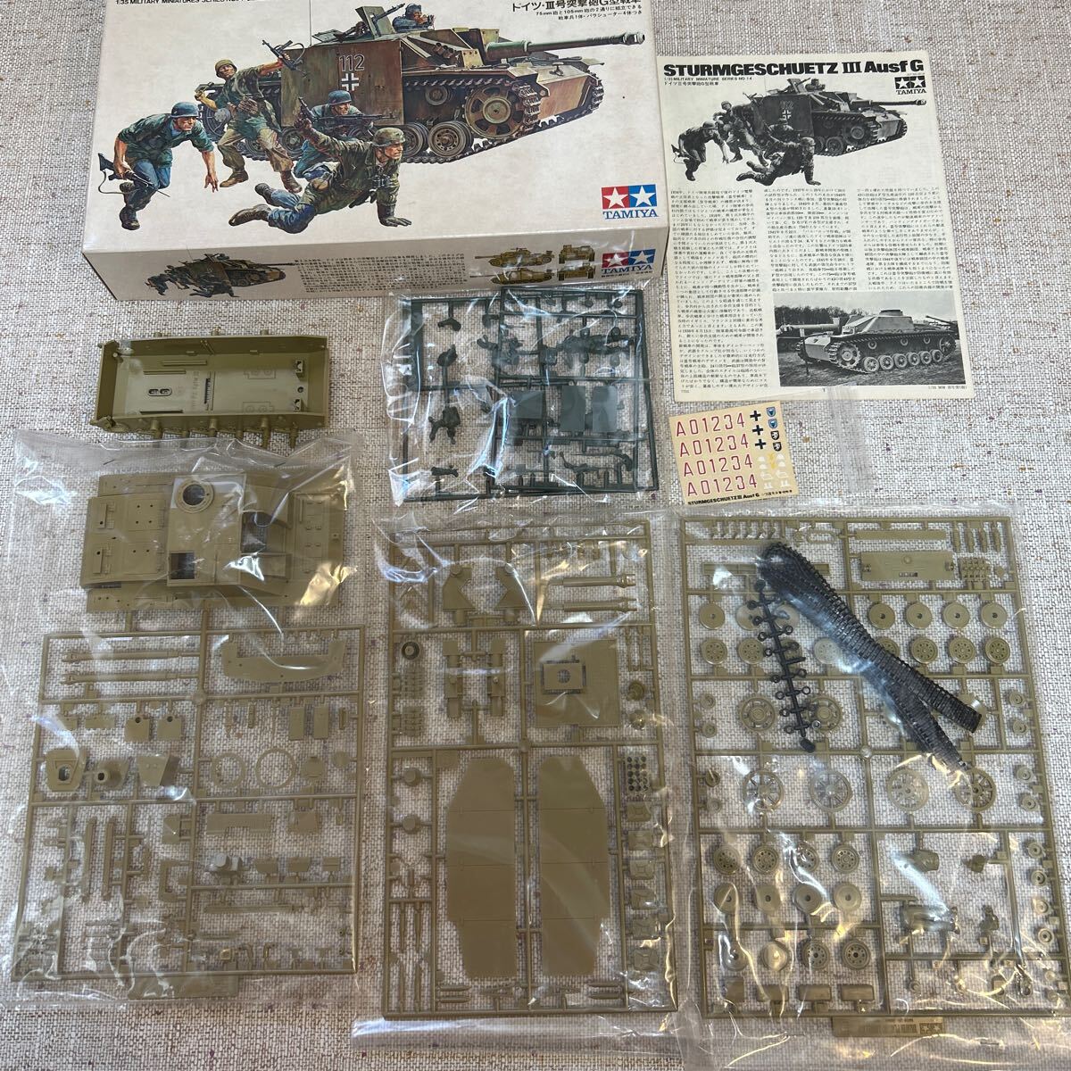  Tamiya M.M 3 number tank M/N type & 3 number ...G type 