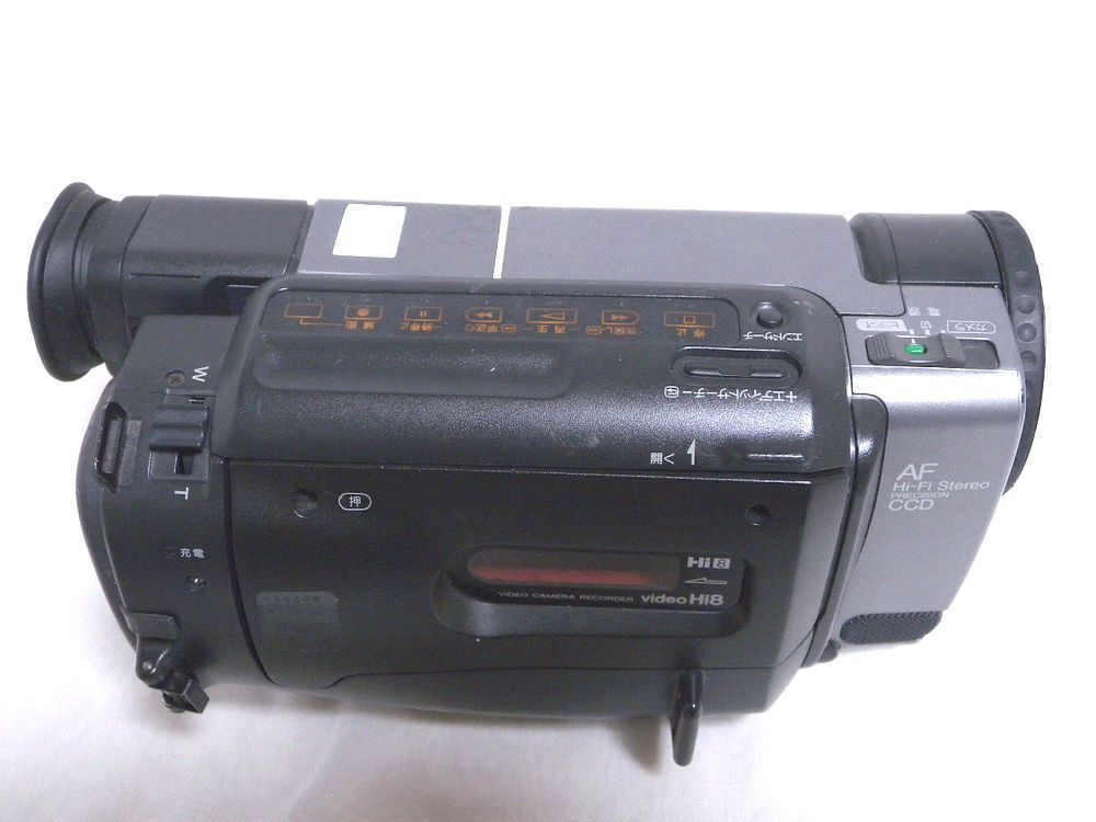 ☆SONY Handycam Hi8/Video8 CCD-TR3000 ダビング・再生☆ハイエイト・8ミリテープ_画像9