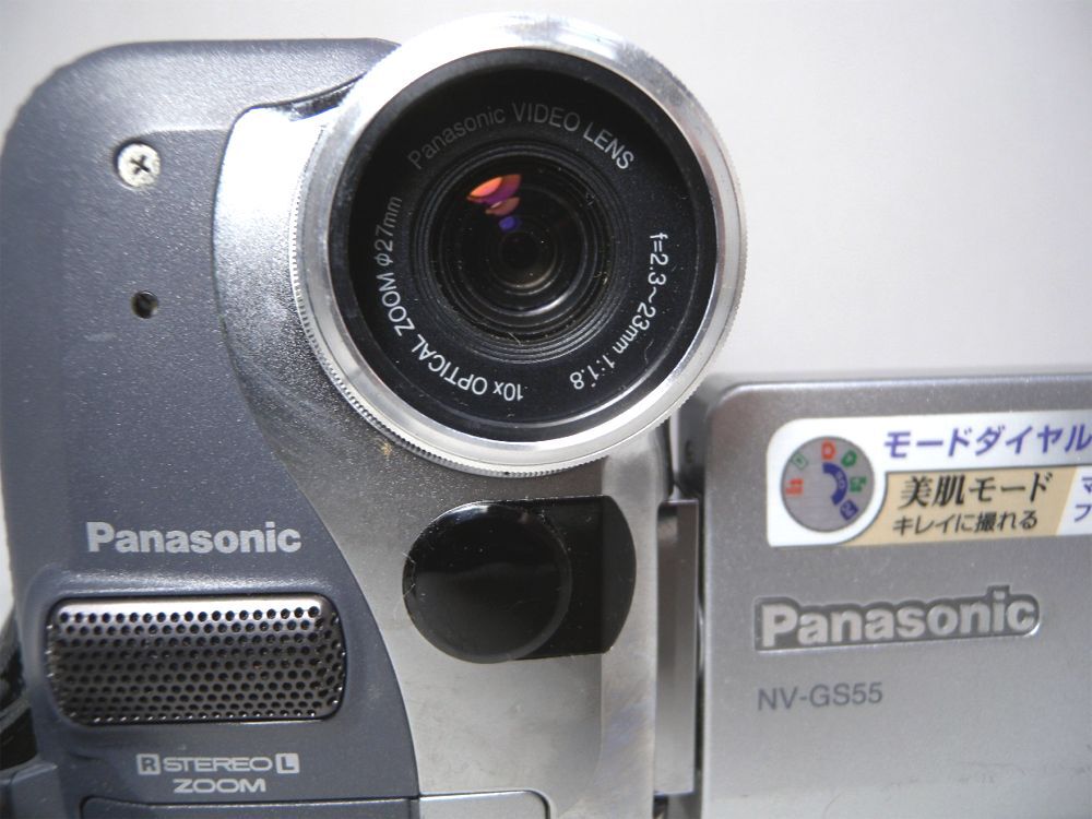 ☆Panasonic miniDV ビデオカメラ NV-GS55K ダビング・再生☆ミニDVテープの画像6