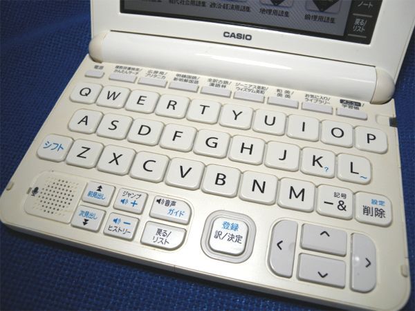 カシオ 電子辞書 EX-word XD-K4700 美品☆高校生モデル TOEIC 英検対策_画像2