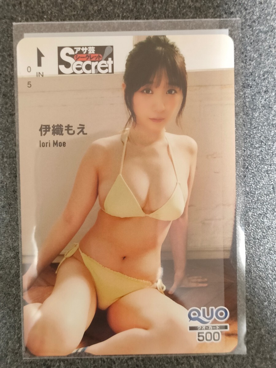 item_image_1