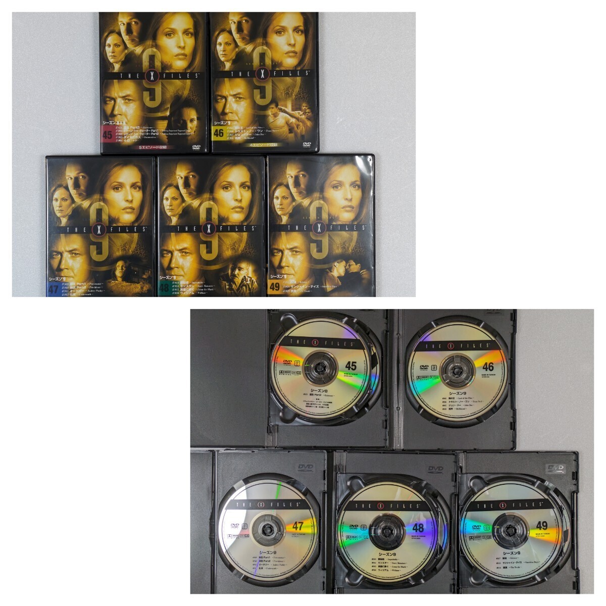 【Xファイル】 デアゴスティーニ全49巻セット  DVDの画像10