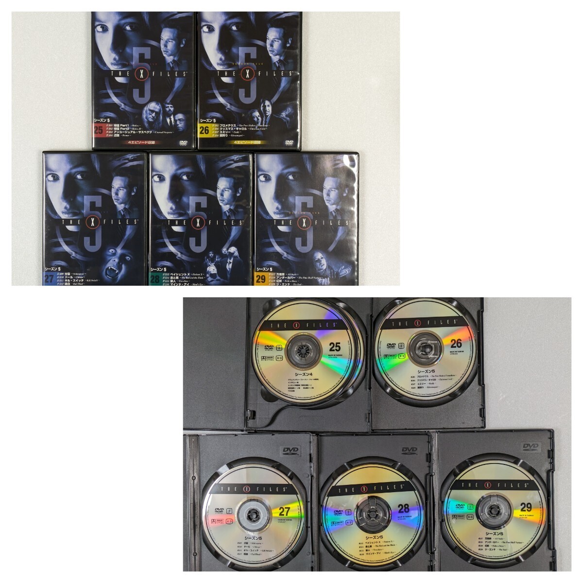 【Xファイル】 デアゴスティーニ全49巻セット  DVDの画像6