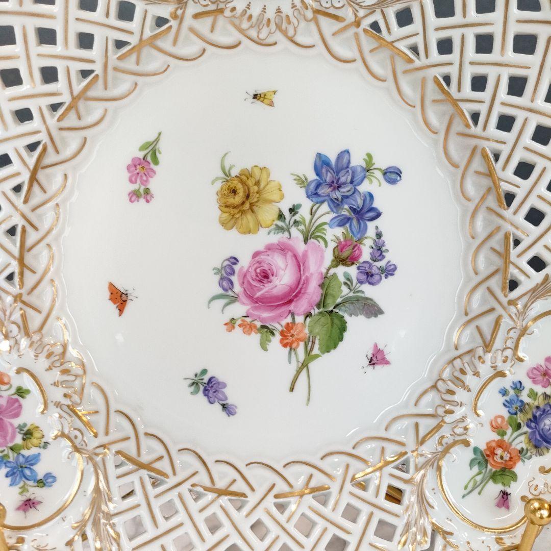 Yahoo!オークション - 24㎝ マイセン MEISSEN 透かしプレート Yahoo!オークション - 24㎝ マイセン MEISSEN 透かしプレート