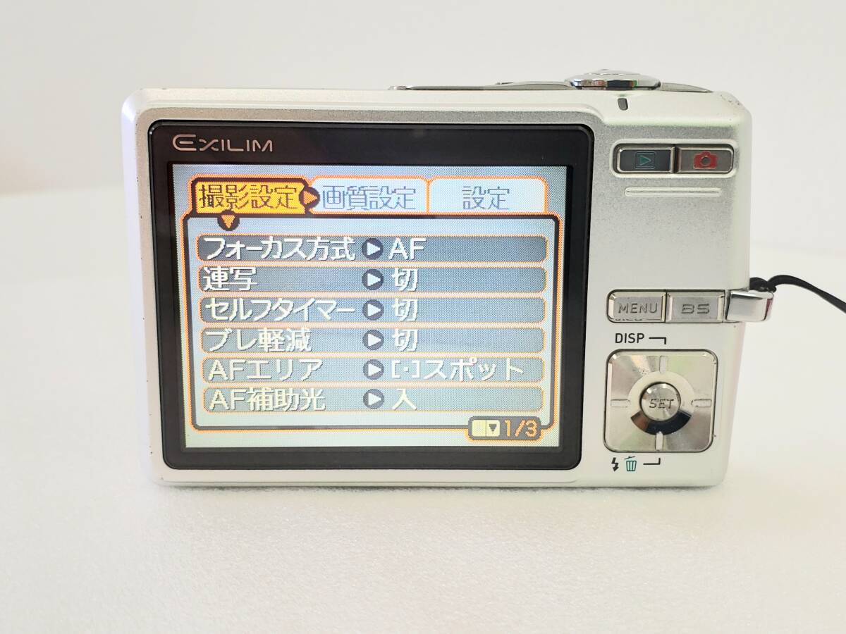 デジタルカメラ CASIO カシオ EXILIM EX-Z600/ 中古品・ジャンク品◆4817_画像8