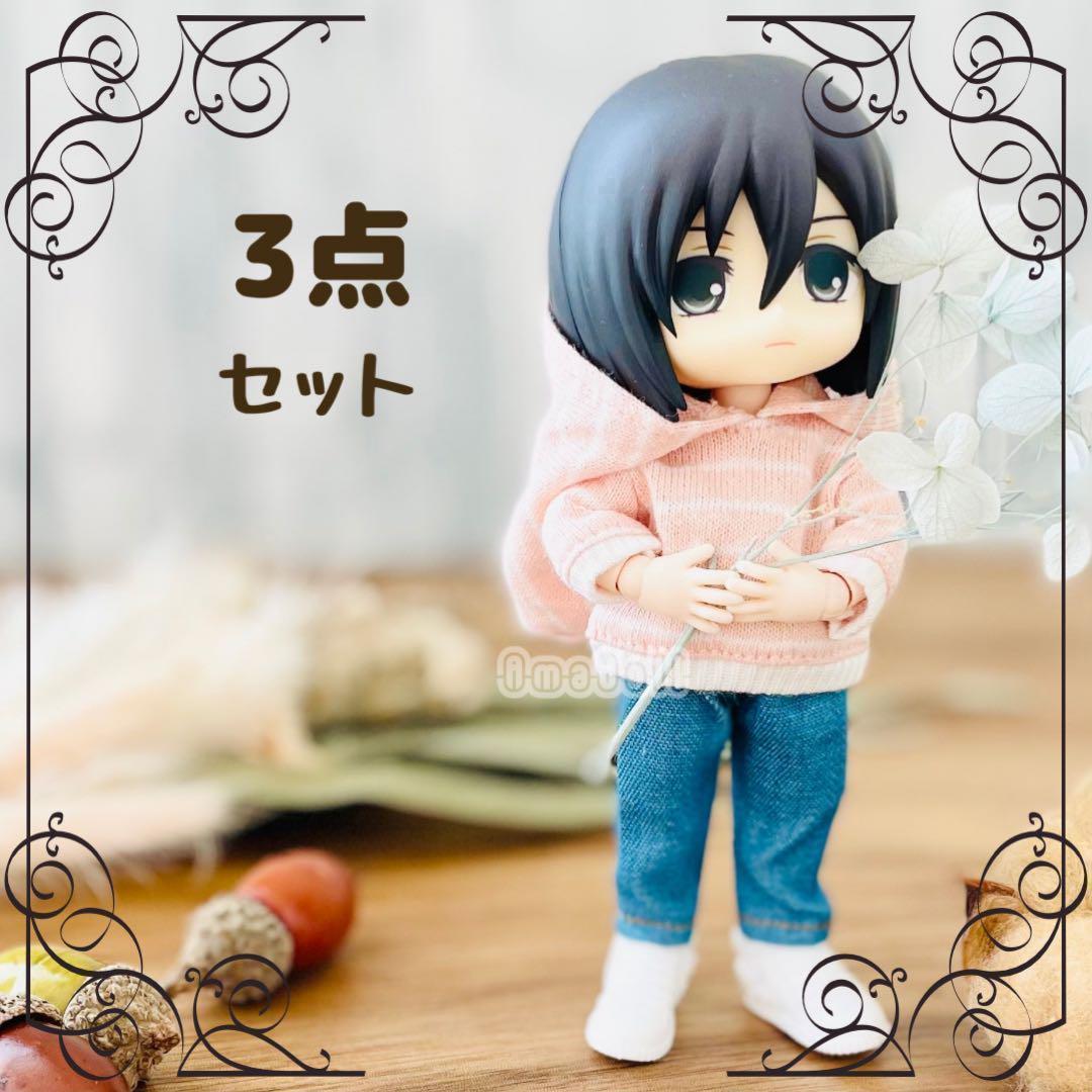 オビツ11服 セット 靴 ドールハウス ねんどろいどどーる にも可 ウィッグ YmY ピコニーモ ピコドー ヘッド ボディ カスタム アウトフィット