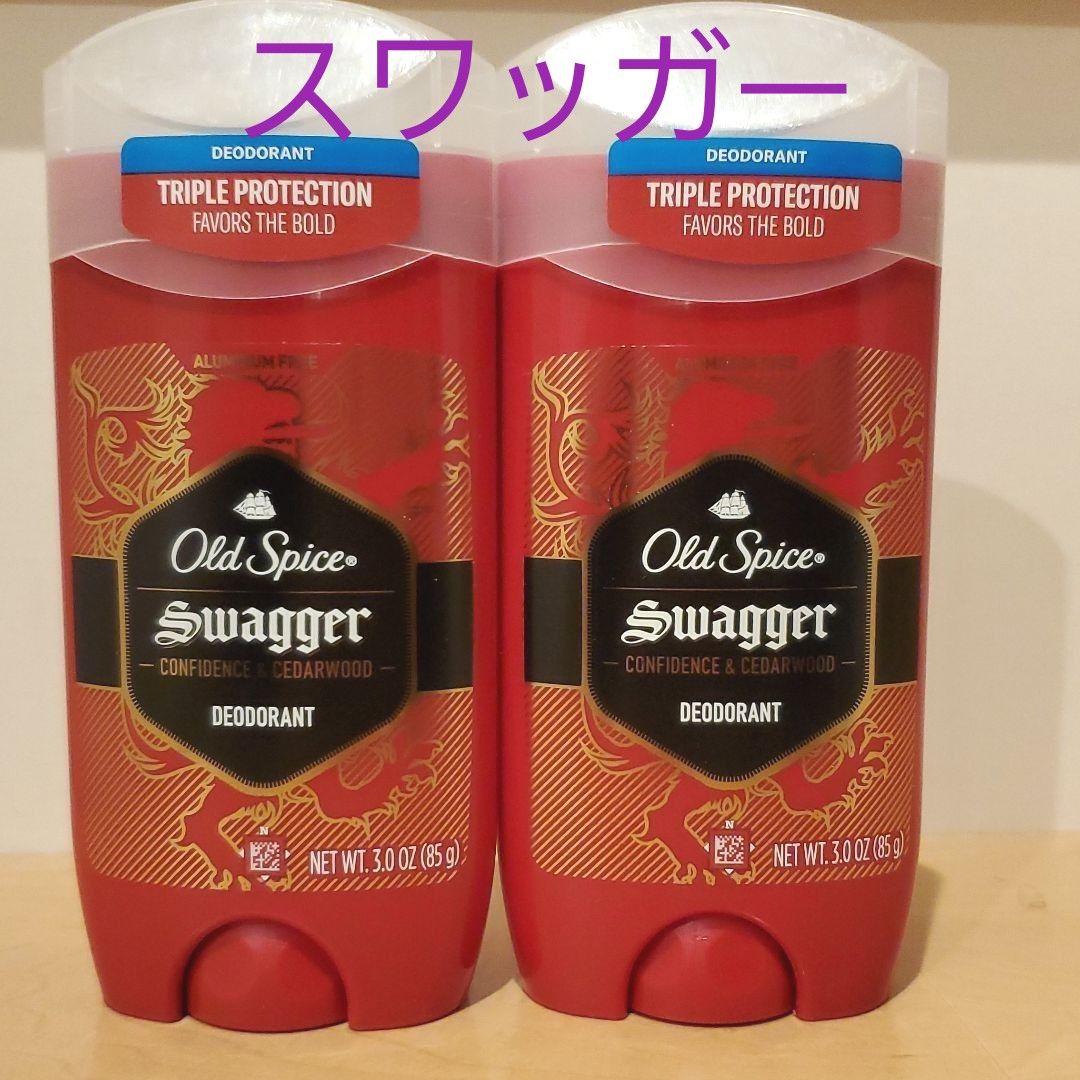 オールドスパイス　スワッガー　デオドラントスティック　ブルースティック 制汗剤 Old Spice