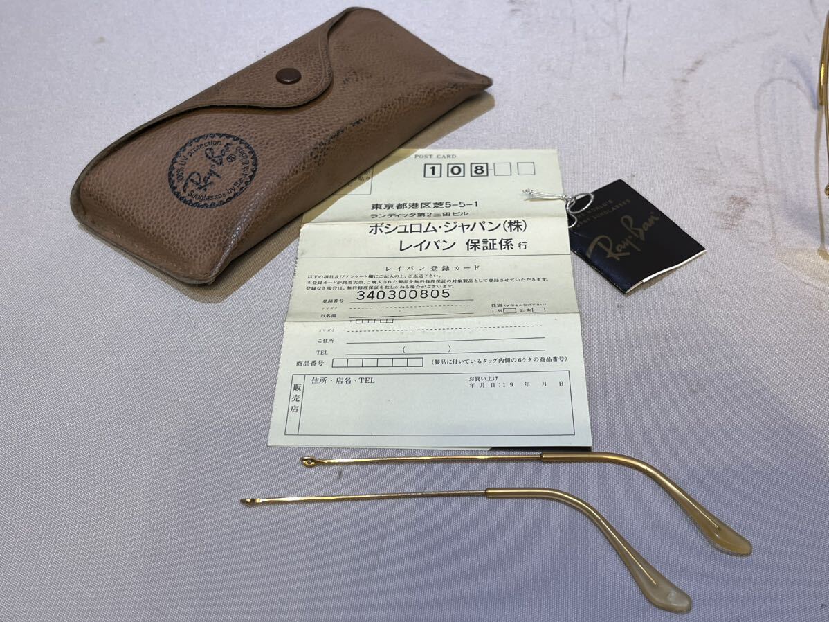 70'S レイバン シューター カリクローム ボシュロム イエロー 70'S レイバン シューター カリクローム ボシュロム イエロー