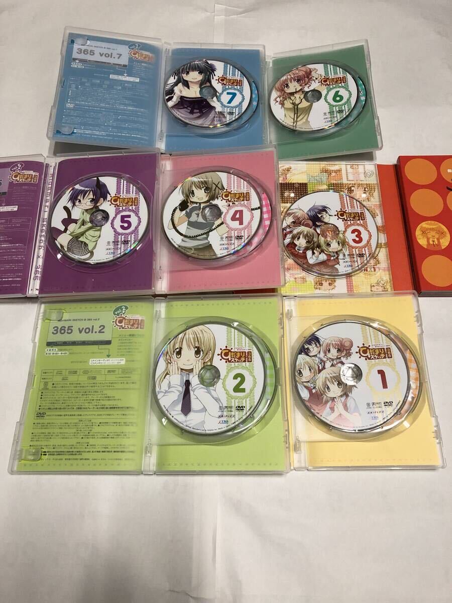 ひだまりスケッチ×365 DVD全7巻セット(収納BOX付き)(全巻国内正規品セル版) 中古の画像4