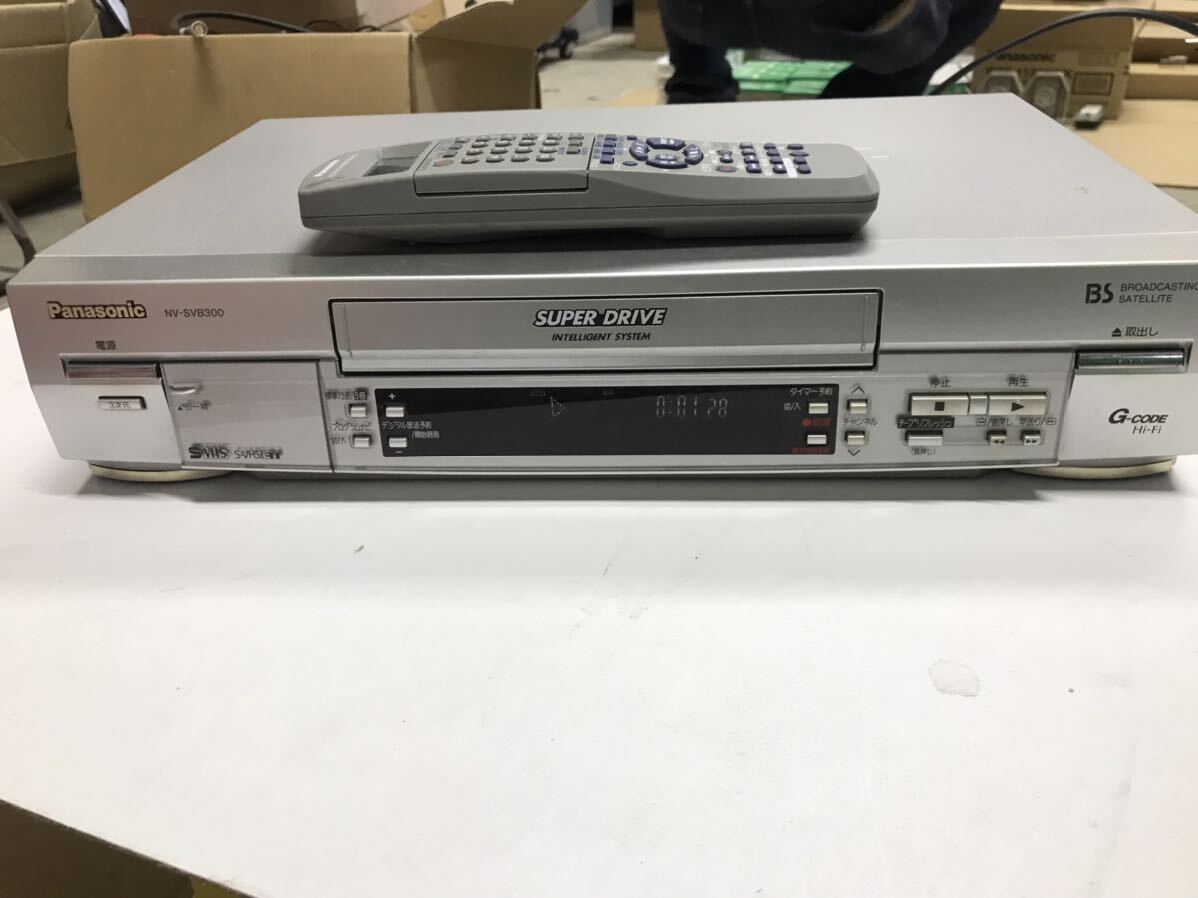 中古　Panasonic パナソニック Panasonic (パナソニック) BSチューナー内蔵S-VHSビデオ NV-SVB300_画像1