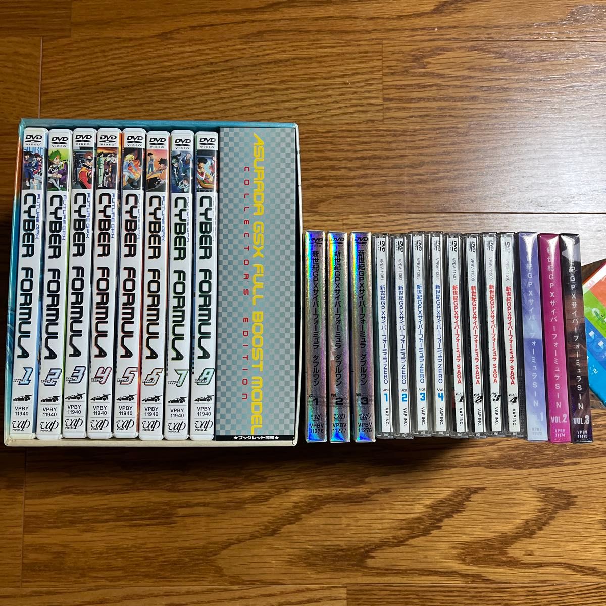 新世紀GPX サイバーフォーミュラ [レンタル落ち] 全8巻dvdセット - DVD