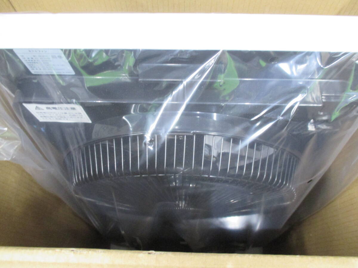 家電祭 TENTSU テンツ ミストファン XR-SF01 未使用品 ミスト冷風機 キャスター付き リモコン付き 高さ約83cm×横幅約39cmの画像4