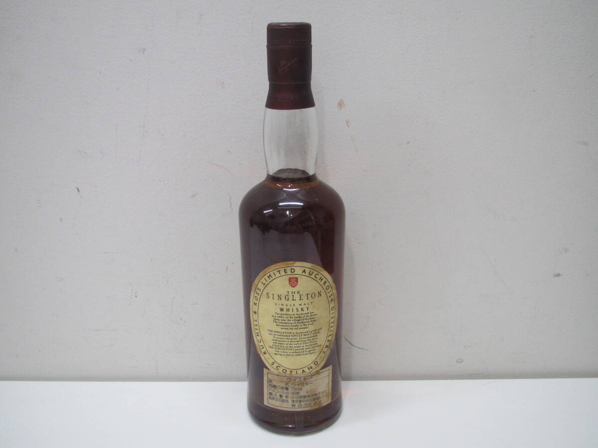 再出品 11700 酒祭 洋酒祭 シングルトン 10年 750ml 43% 未開栓 スコッチ ウイスキー THE SINGLETON_画像3