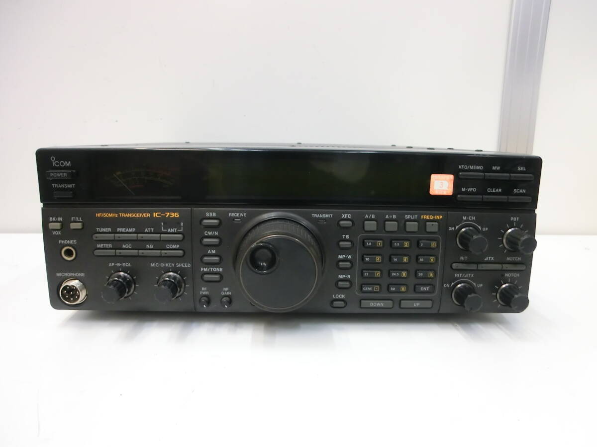 ハローCQ祭 アイコム HF トランシーバー 50MHz IC-736 無線機 アマチュア無線 通電作動未確認 趣味 ICOM TRANSCEIVERの画像1