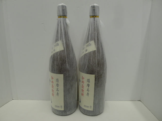 11544 酒祭 焼酎祭 本格焼酎 村尾 2本セット 1800ml 25度 未開栓 詰日2024.2.9 和紙付 芋焼酎 かめ壷焼酎_画像2