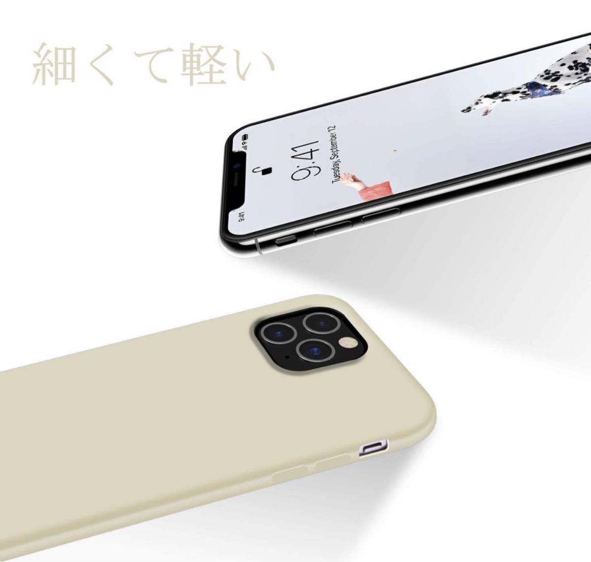 クリーム色 iPhone 11 Pro Max ケース ソフト シリコン