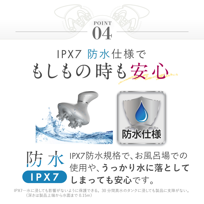 NIPLUX HEAD SPA ニップラクス ヘッドスパ _画像9