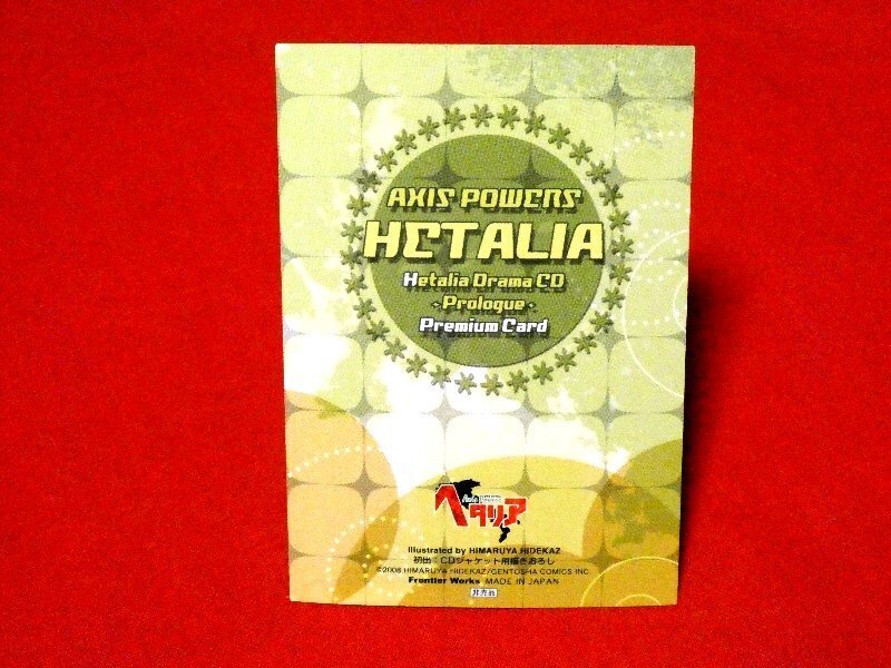 ヘタリア　Axis Powers　Hetalia　TradingCard　非売品カードトレカ　Dramacd　Premiumcard_画像2