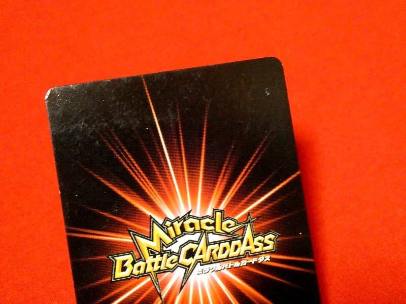  Miracle Battle Carddas Dragon Ball DRAGONBALL TradingCard не продается карта коллекционные карточки super носорог ya человек Monkey King PDB02