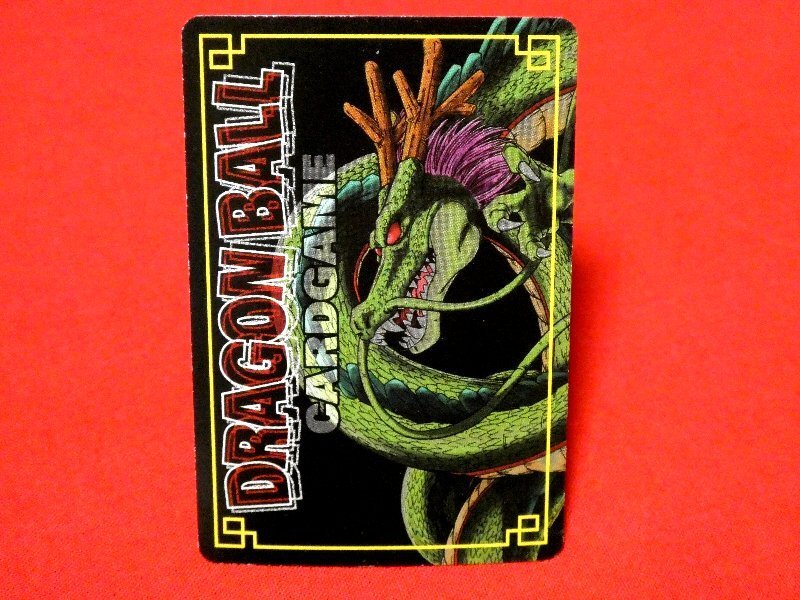 ドラゴンボール　カードゲーム　DRAGONBALL　CARDGAME　TradingCard　キラカードトレカ　孫悟空　D-595_画像2