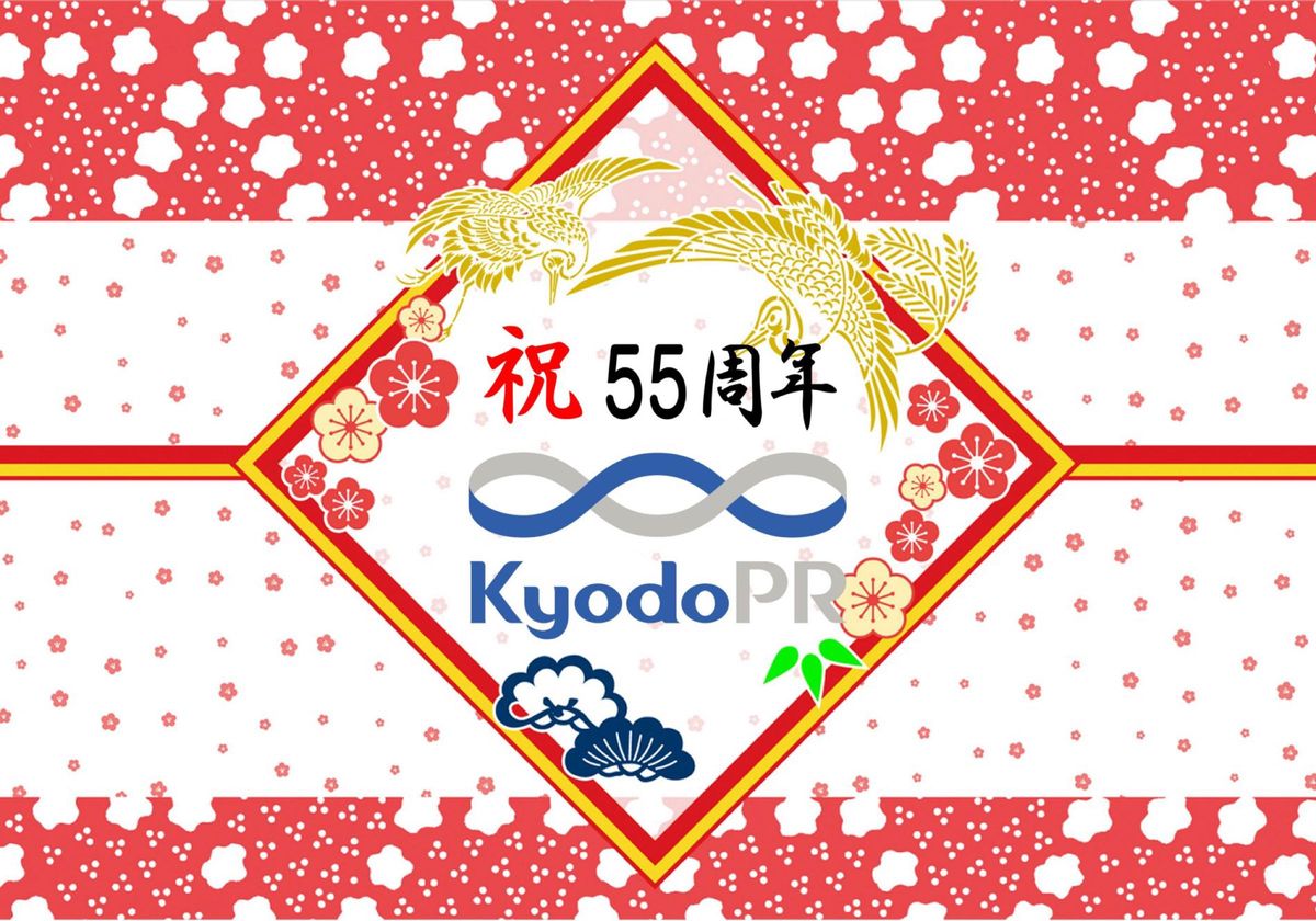 父の日、母の日に割引きします鏡開き用ステンレスボウル入り1斗型祝花柄飾り樽