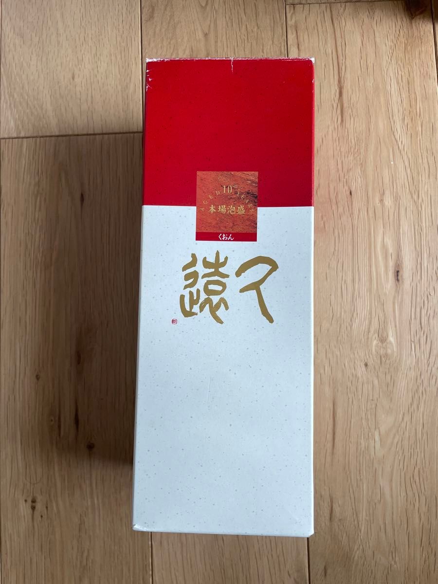 久遠　泡盛　10年　古酒　未開封 箱付　沖縄