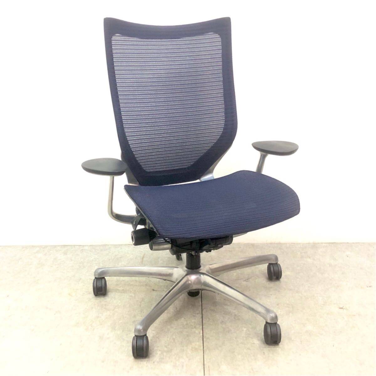 □ Okamura OKAMURA Atlas Офисный стул Настольный стул CP25AR-FDH4 Синий синий стул Стул с откидной спинкой Фиксированный □24031803