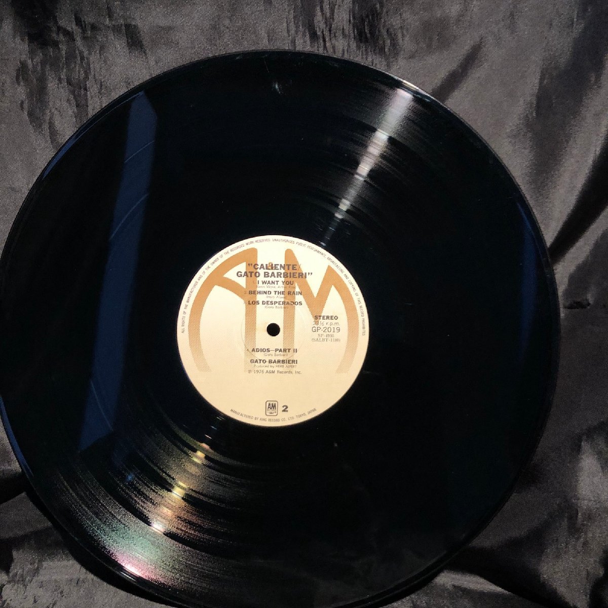 Gato Barbieri / Caliente! LP A&M Records・KINGRECORD_画像6
