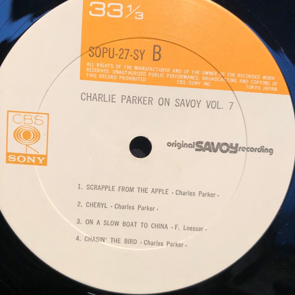 Charlie Parker / Charlie Parker On Savoy Vol. 7 LP CBS/Sony_画像5