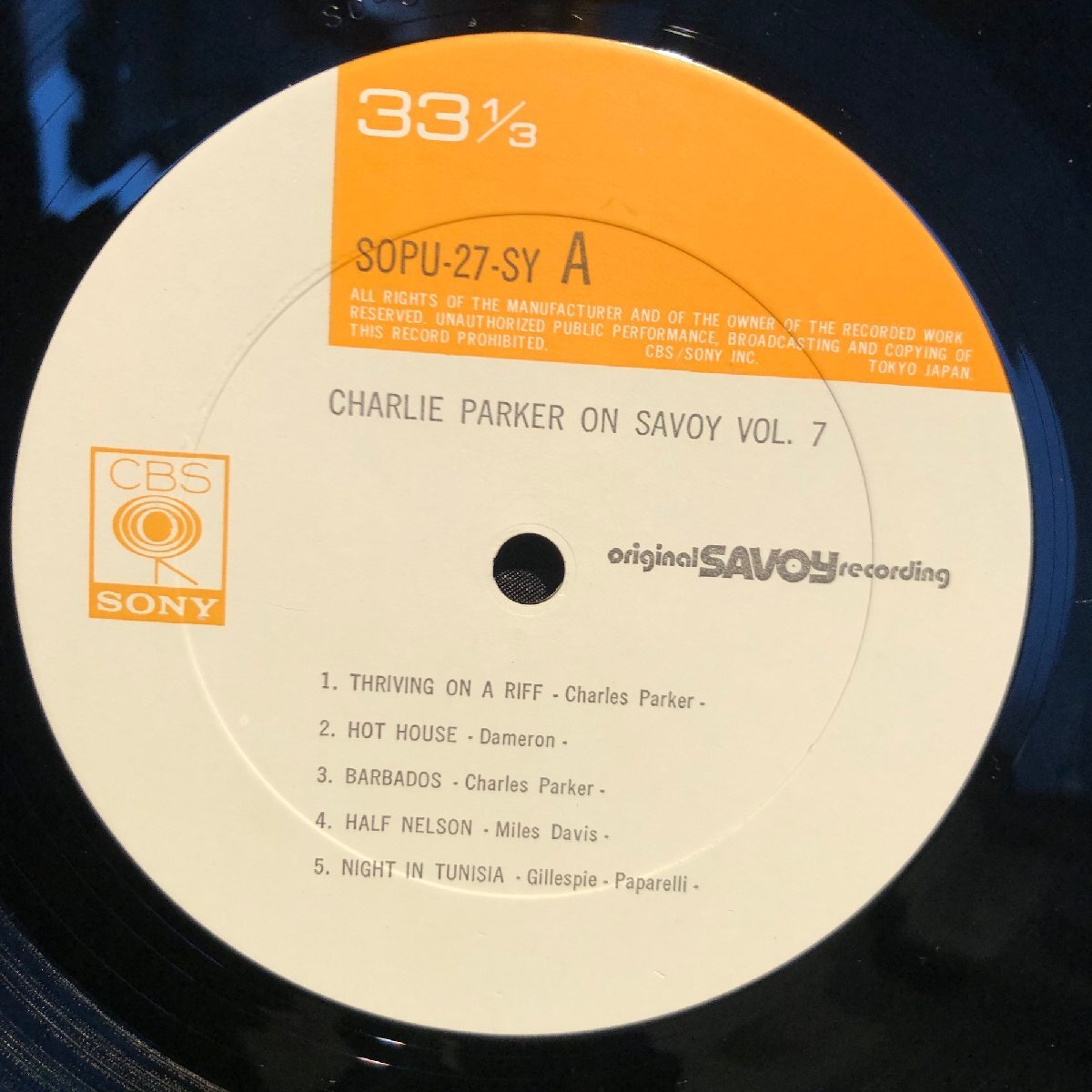 Charlie Parker / Charlie Parker On Savoy Vol. 7 LP CBS/Sony_画像3