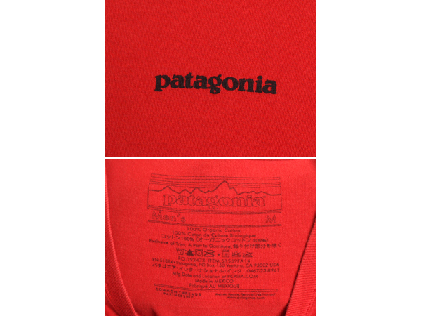 14年製 パタゴニア 両面 プリント 長袖 Tシャツ メンズ M / Patagonia アウトドア ロンT プリントT ロゴT フィッツロイ P6 バックプリント_画像5