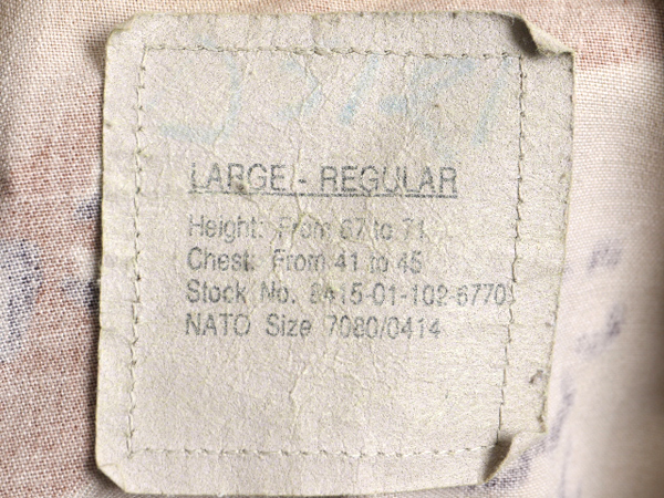 90s 90年製 US ARMY 米軍実物 デザート カモ BDU ミリタリー ジャケット LARGE REGULAR / 古着 90年代 アーミー チョコチップ 迷彩 6C 軍物_画像4