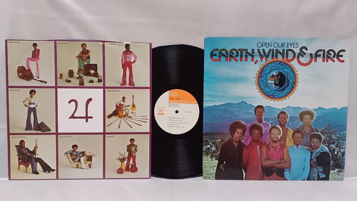 LP レコード アース、ウインド&ファイアー EARTH、WIND&FIRE OPEN OUR EYES 中古 処分 の画像1