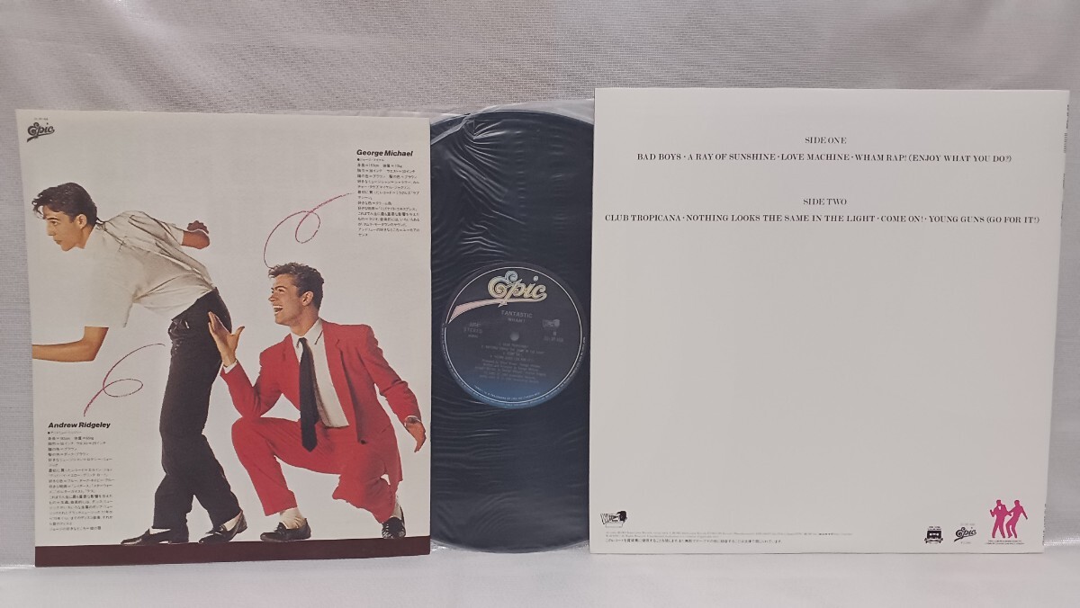 LP　レコード　ワム!　WHAM!　ファンタスティック　FANTASTIC　中古　処分 _画像2