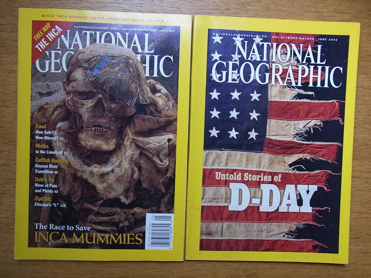 20022年ナショナル・ジオグラフィック アメリカ版2冊ー別刷り地図付き _画像1